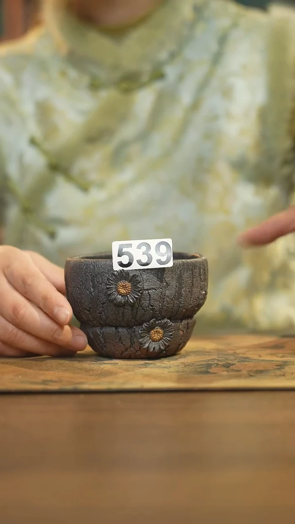 【闪购商品】其他陶瓷茶器主人杯539