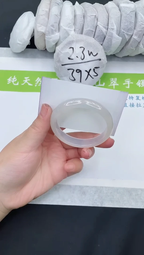 【闪购商品】石英质玉手镯未镶嵌M71-54+