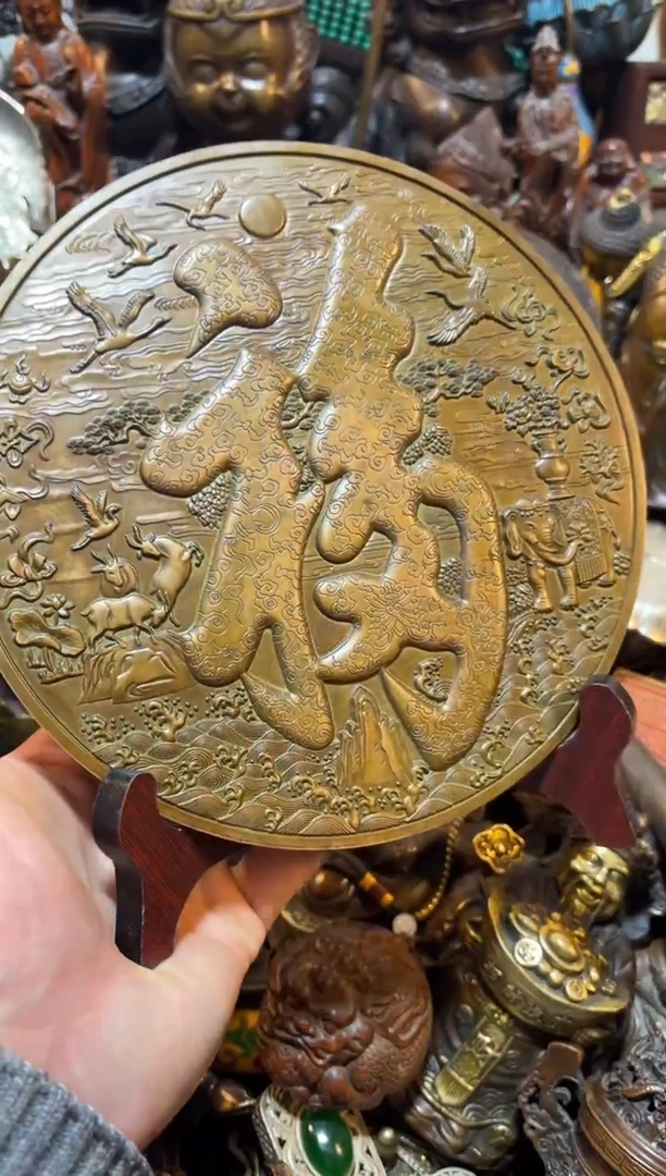 【闪购链接】古上古铜器专属链接