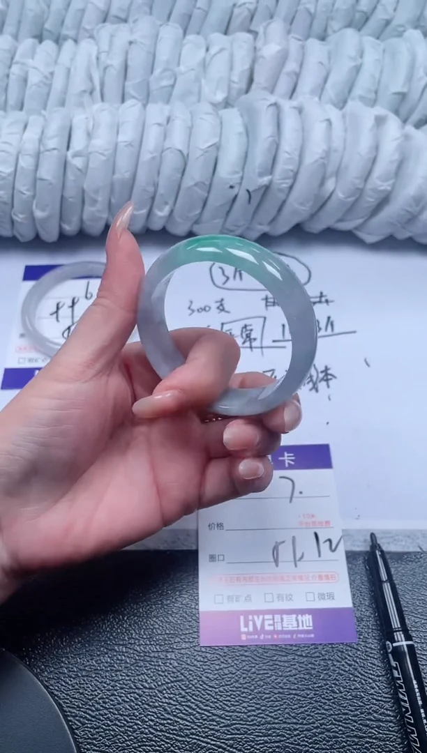 7所见即所得秒拍秒付5152