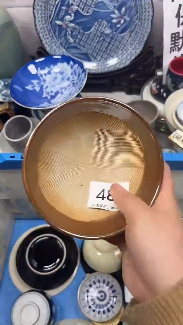 【闪购商品】483回流瓷器，默认微瑕