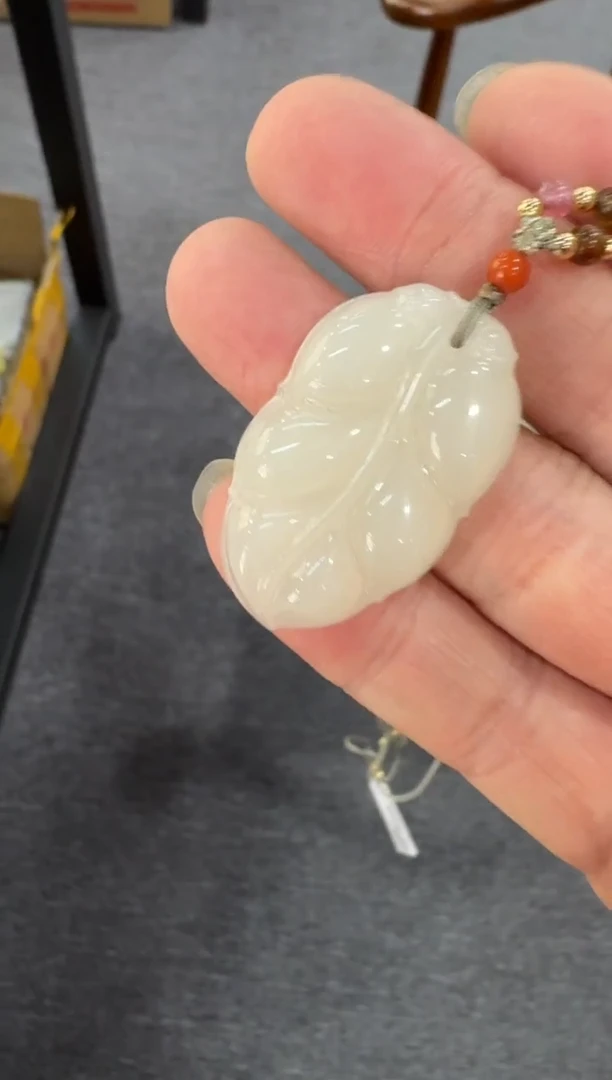 【闪购商品】和田玉吊坠未镶嵌叶子配绳