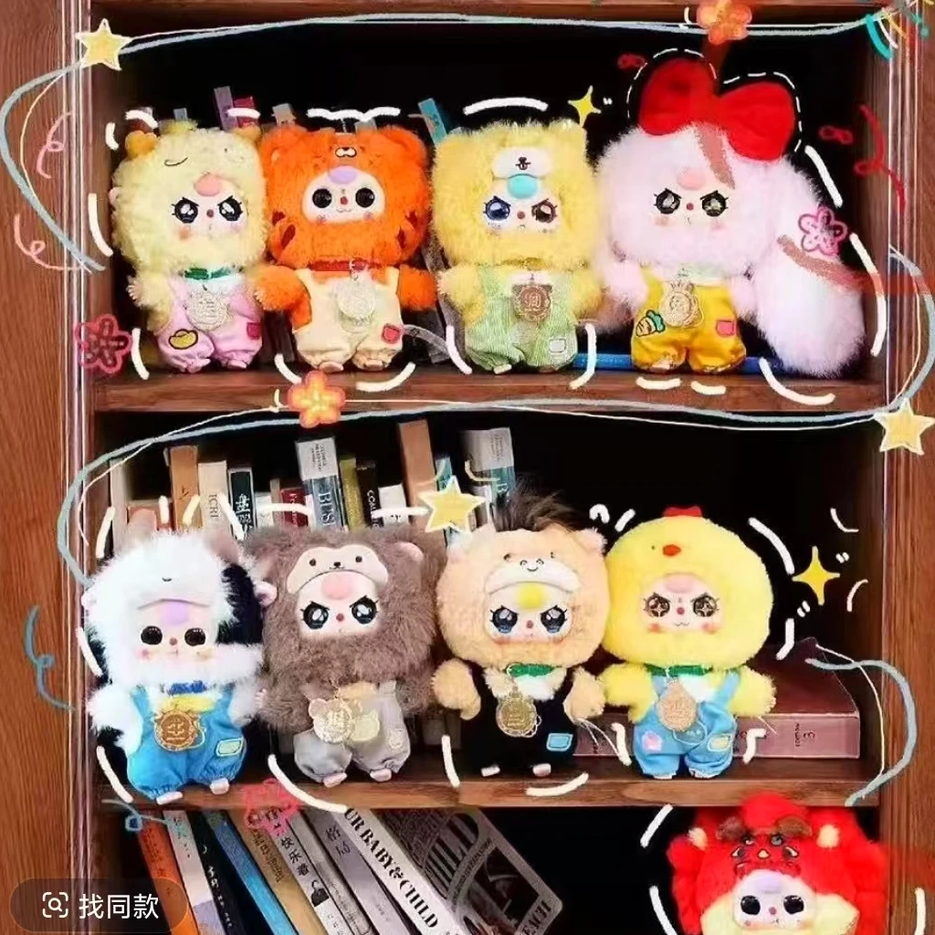 【拆盒】娃三岁babythree十二生肖二代毛绒潮玩盲盒网红爆款