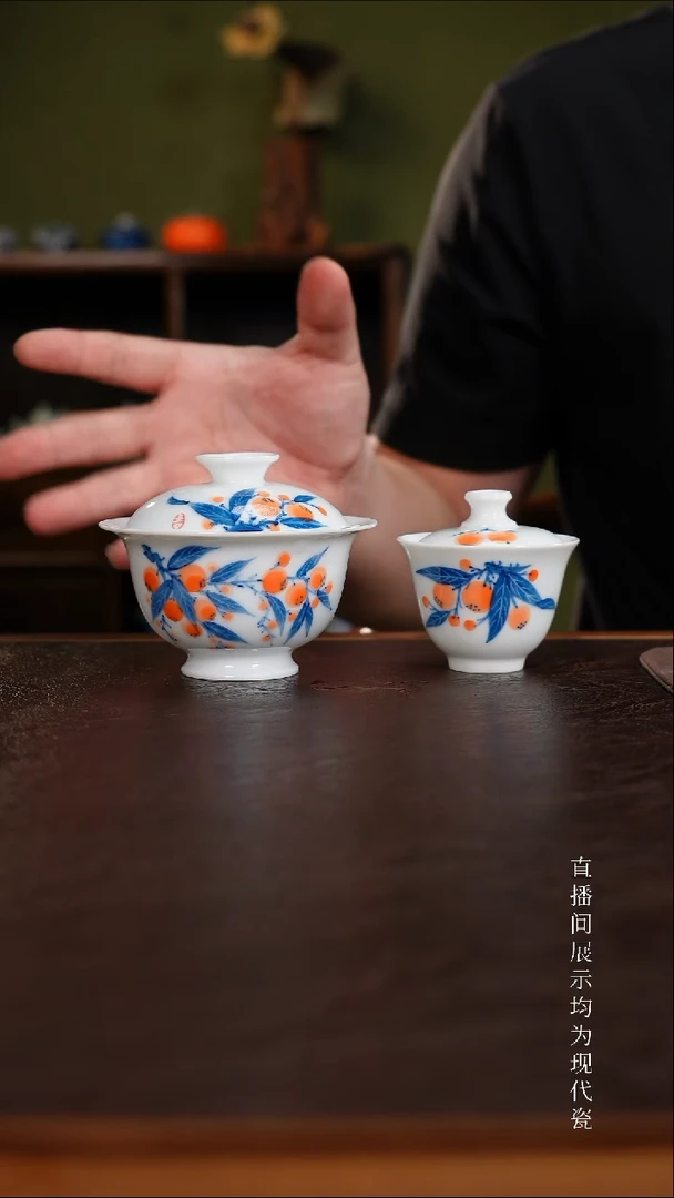 三钰堂直播闪购专属链接(以闪拍图片为准)