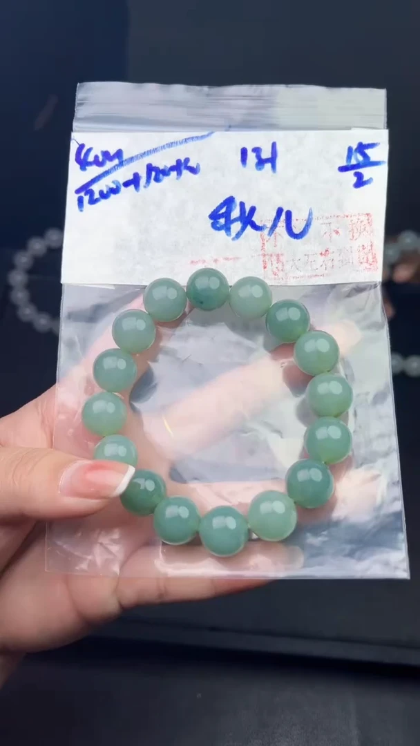 【闪购商品】定制翡翠未镶嵌毛货需精细抛光拍一发一