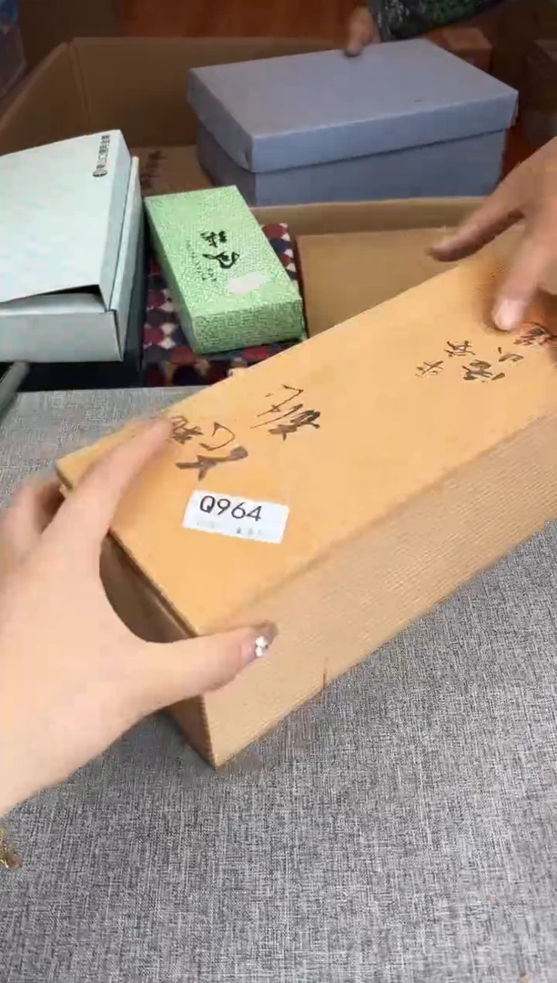 瓷片多*～964Q
