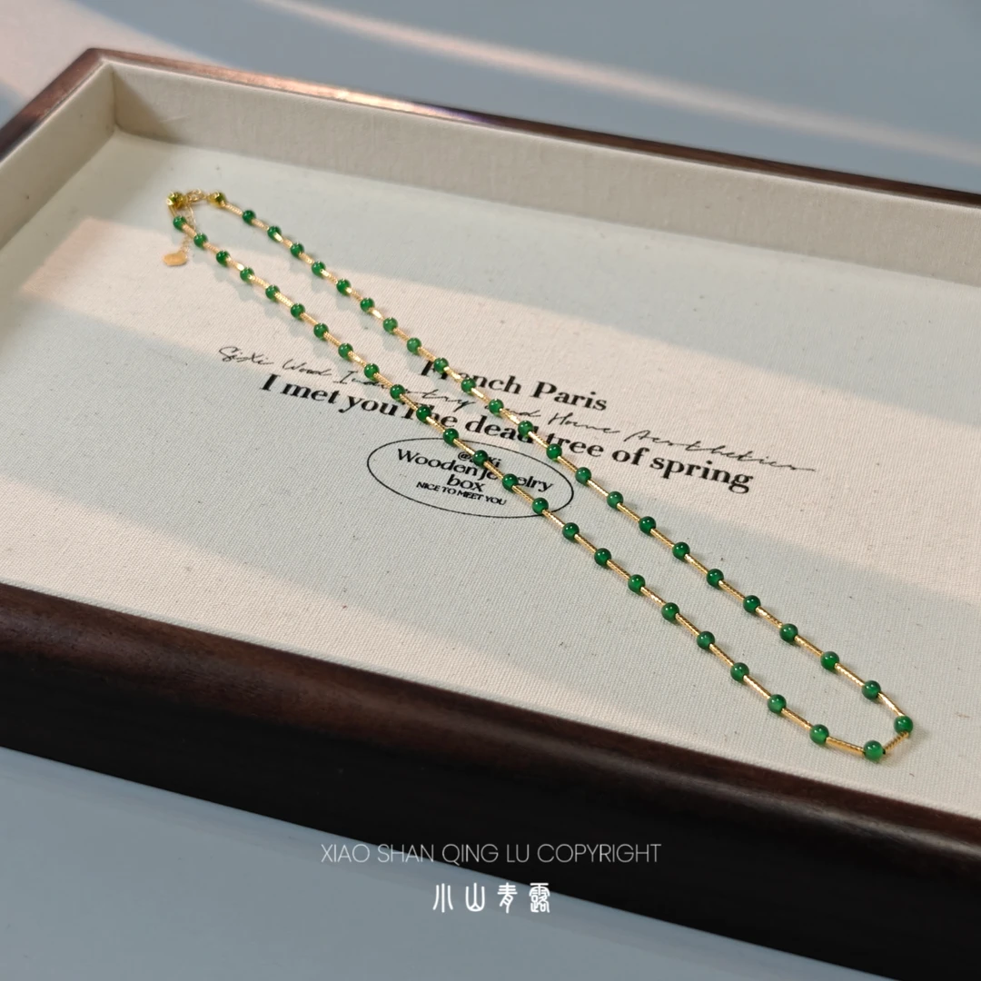 【W1125】天然翡翠满天星项链18K金镶嵌长42+2cm 珠2~3mm