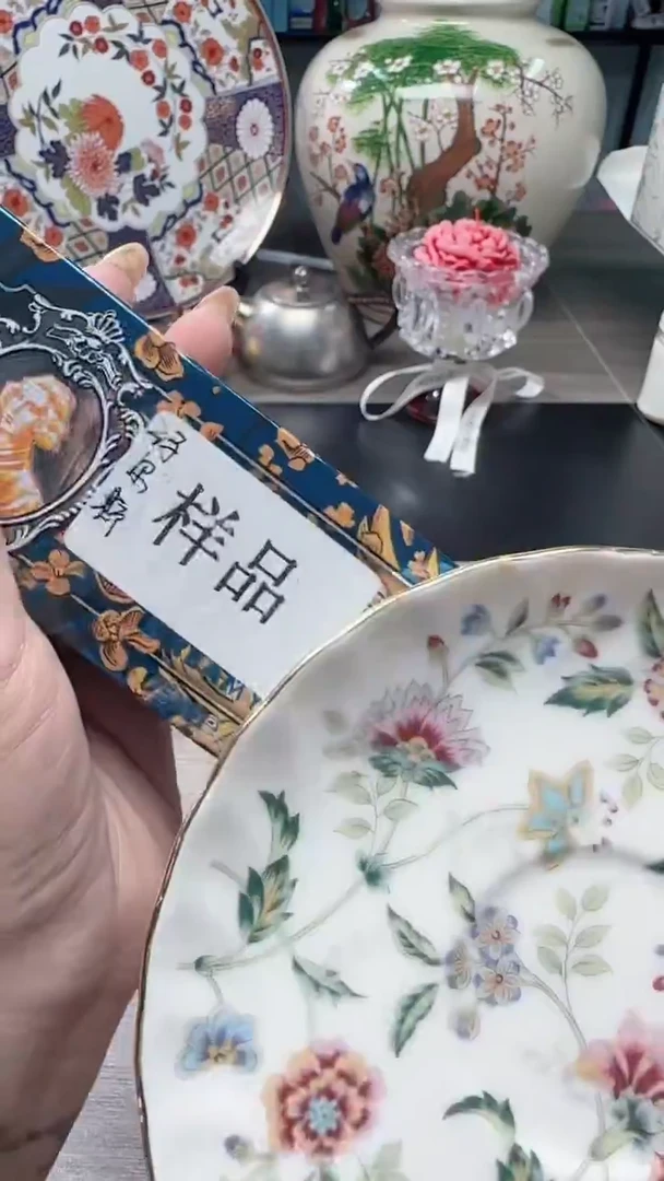 瓷片瓷片瓷片瓷片瓷片