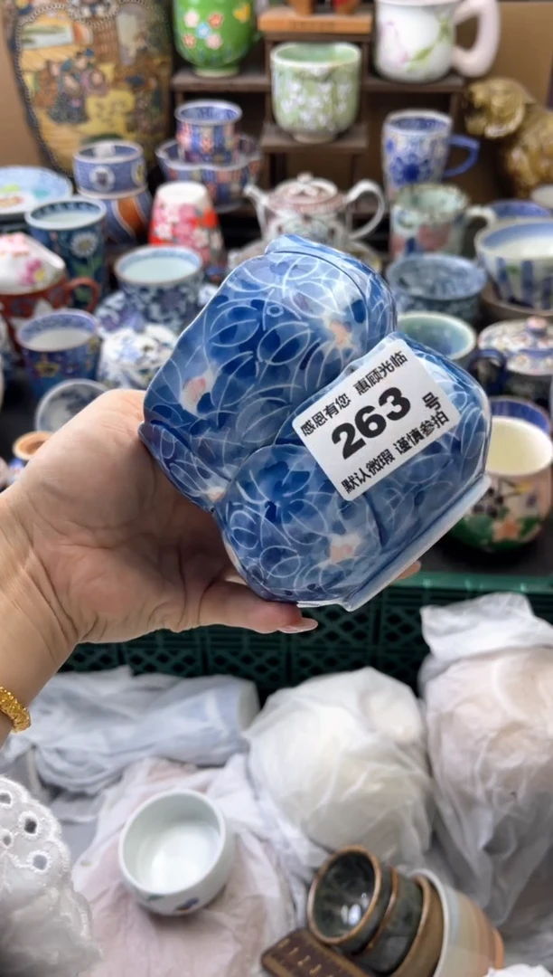 瓷片欧*263号六六工艺品瓷器