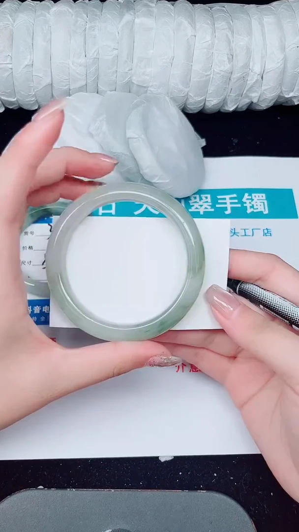 未镶嵌手镯石英质玉338-57/58