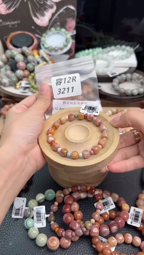 未镶嵌手链石英质玉A****?12R3211