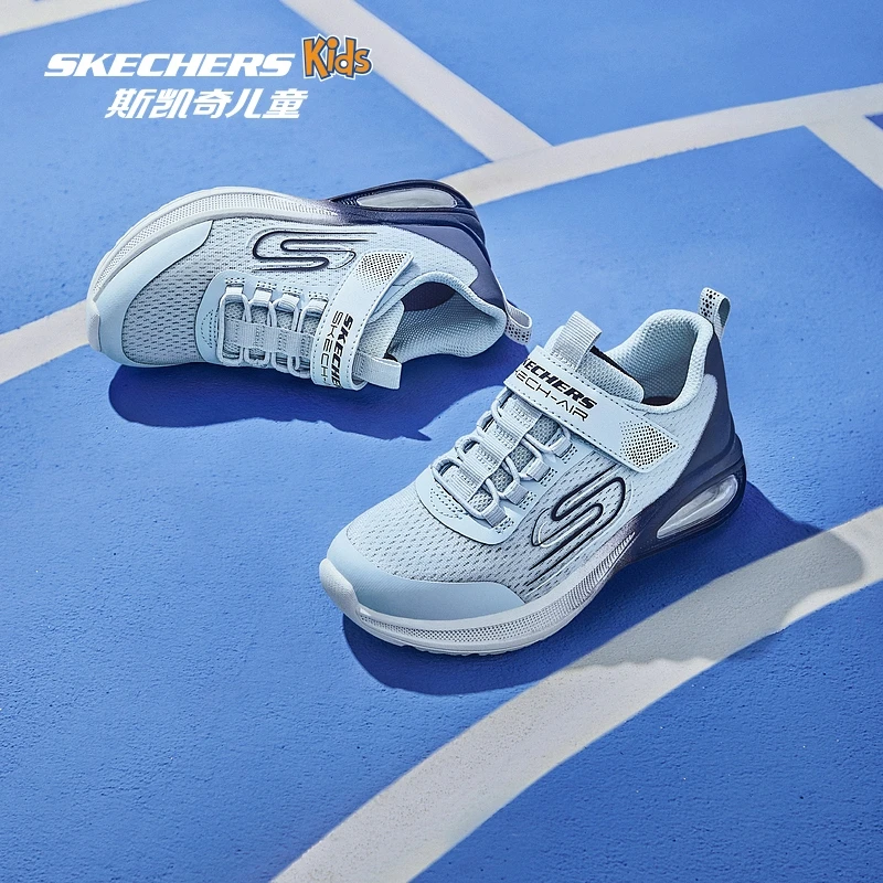 【风豹气垫跑鞋】斯凯奇童鞋跳绳男女童跑步鞋303976L&405316L DB