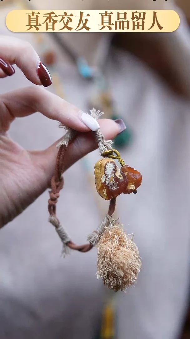 裸石蜜蜡未镶嵌*蜜蜡原石手串设计款