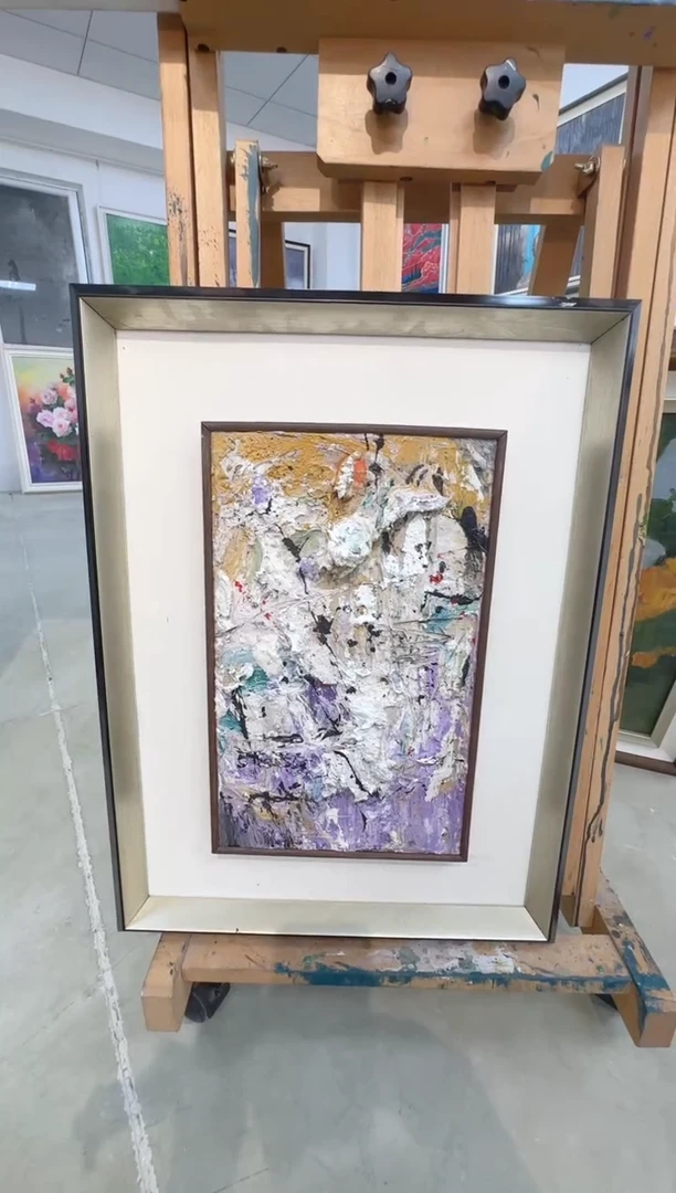 盛世藏美艺术馆油画