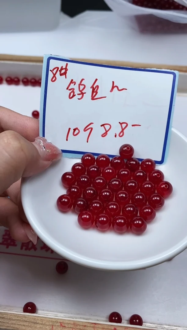玛瑙/玉髓散珠未镶嵌B557 鸽血红8mm10颗8.8元