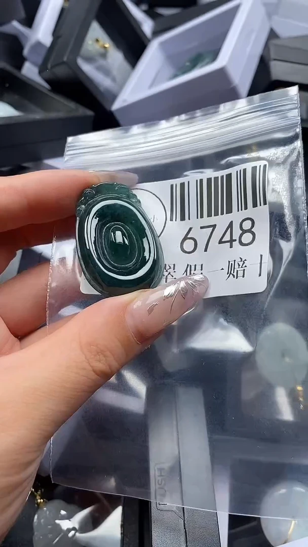 吊坠(不含链)未镶嵌翡翠6748