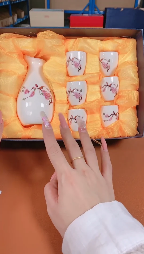 欣宸福利精选福力