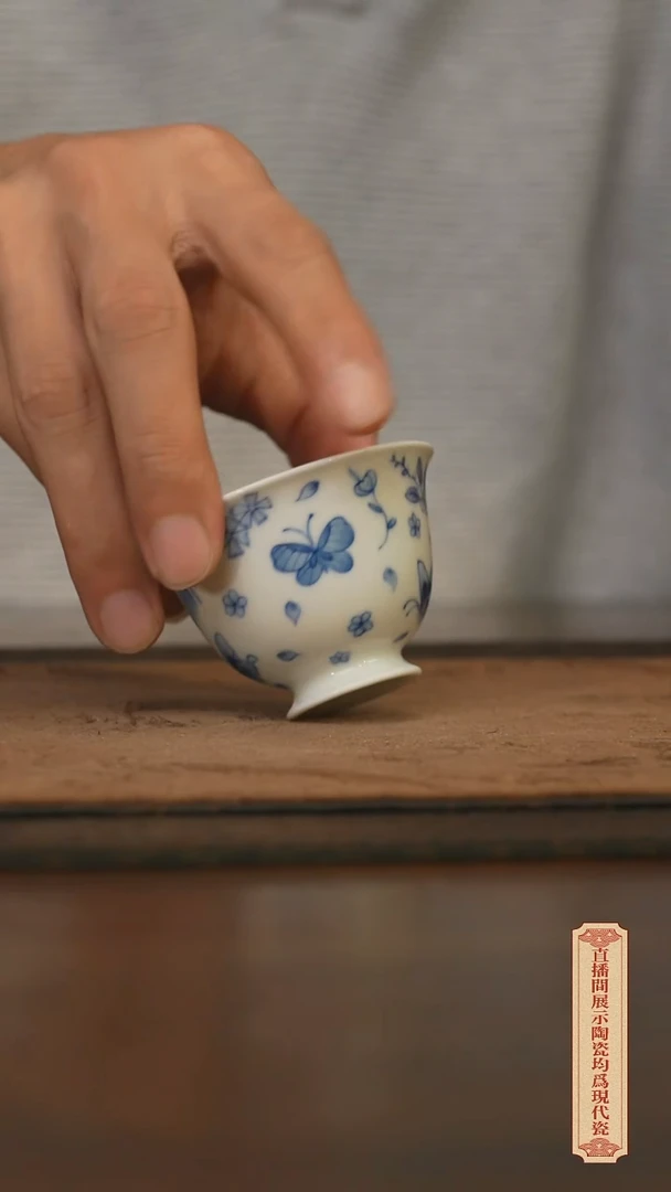 瓷片柴窑青花破价福利