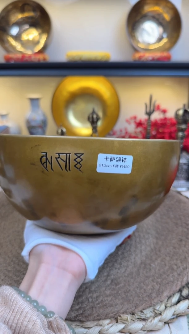 【闪购商品】111111111111111