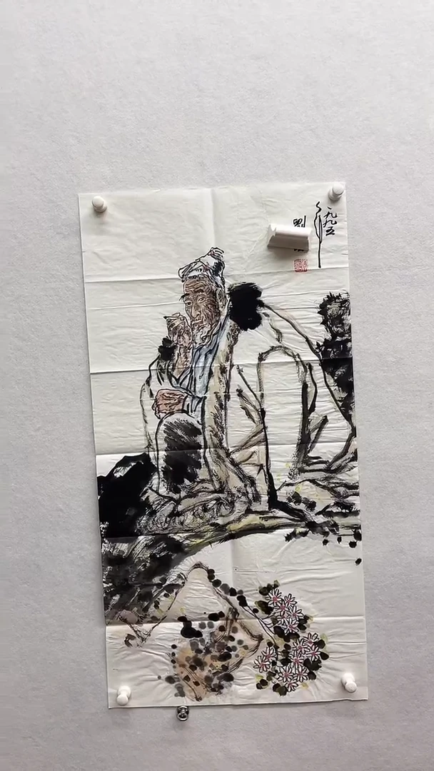 书法绘画书法绘画