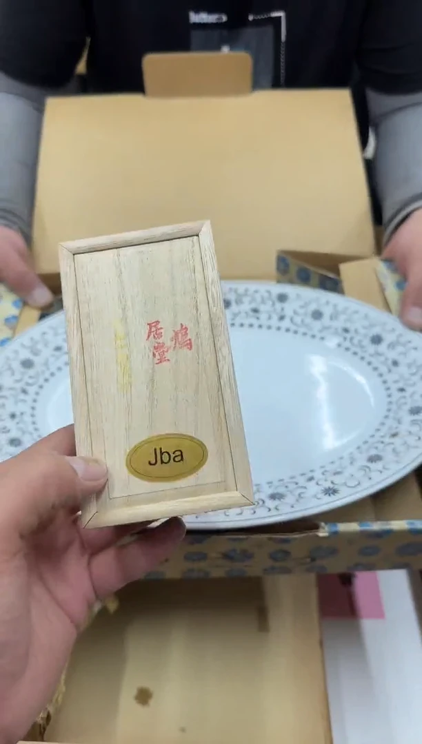 琉璃手工艺品掬***月小穆杂货铺的物品109