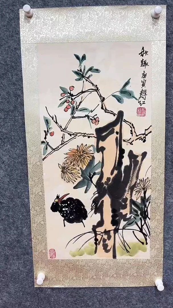 国画庄寿红-2平尺-花鸟