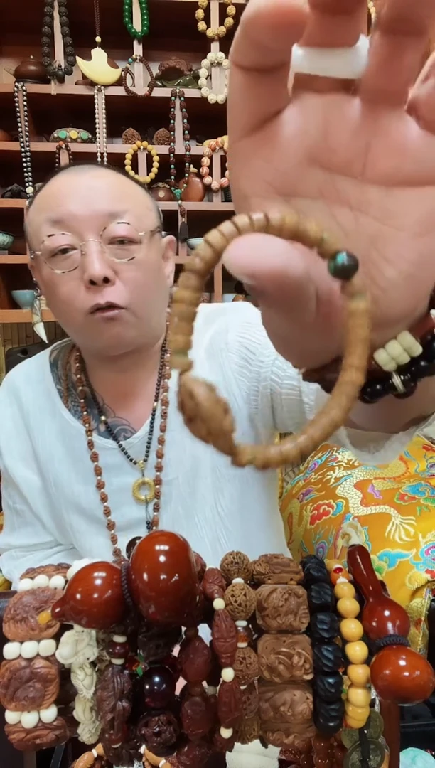 欧**蓝连接连接连链接链接