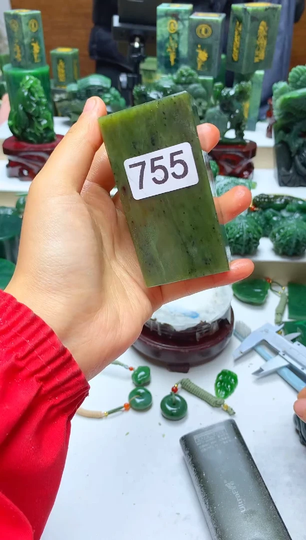 未镶嵌和田玉挂件1微瑕