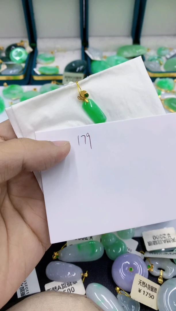 颈饰未镶嵌翡翠111