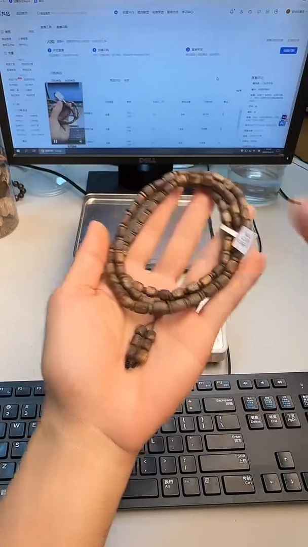 沉香手串海南白棋虫漏22克