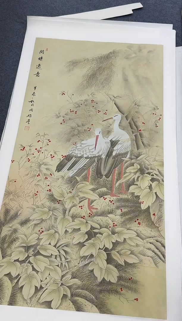 国画开清同类型随机