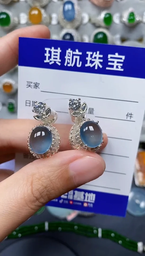 【闪购商品】翡翠颈饰未镶嵌00000443