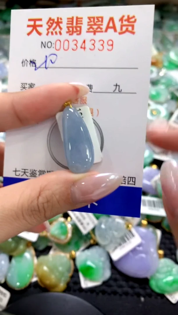 颈饰18K金镶嵌翡翠1111111111111111
