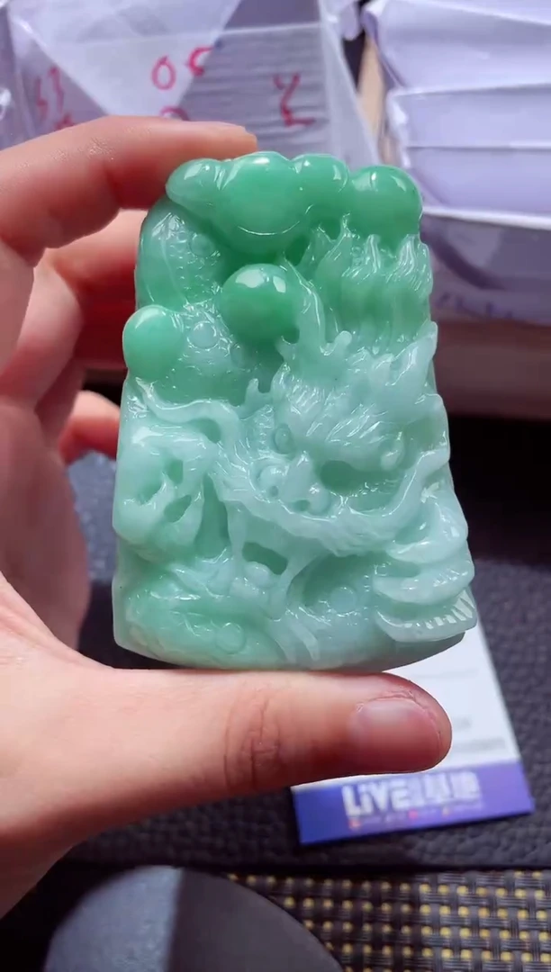 未镶嵌挂件翡翠00008820