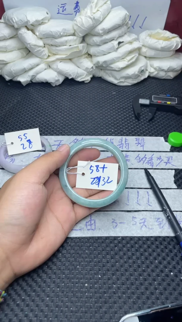 未镶嵌手镯翡翠32