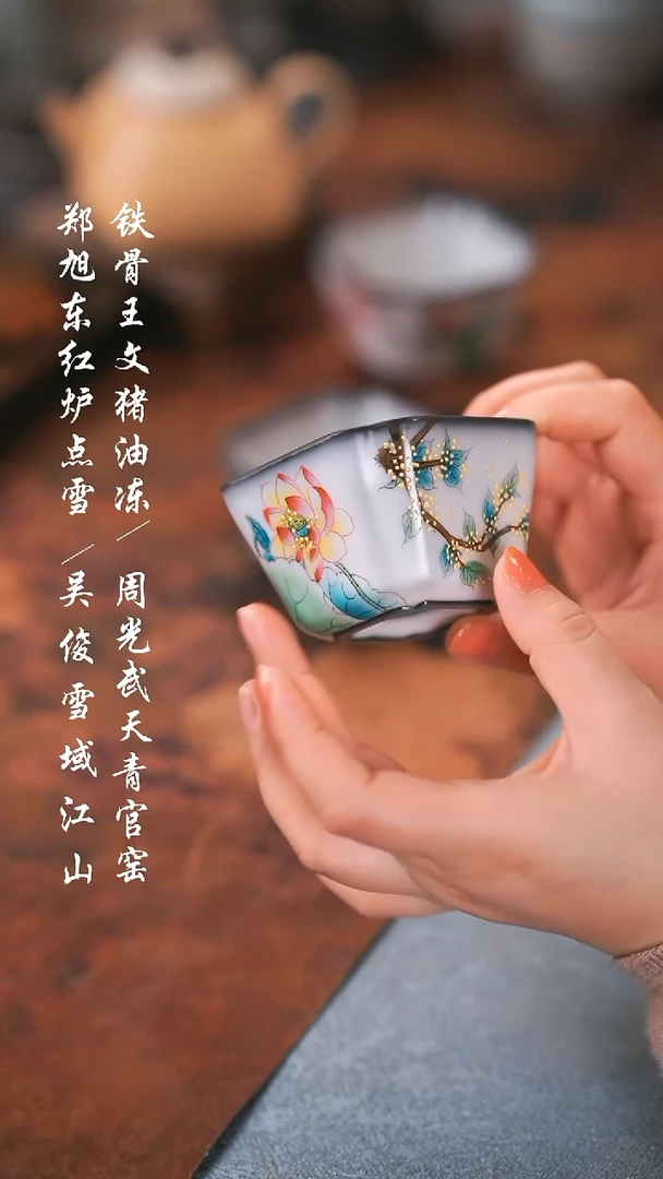 【闪购商品】0000000000000000001