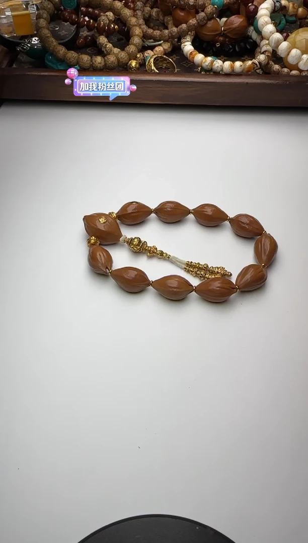 手串橄榄核未镶嵌配饰351.51351005510