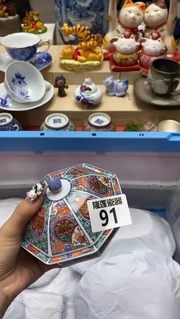 瓷片?***天隆莲瓷器欢迎大家
