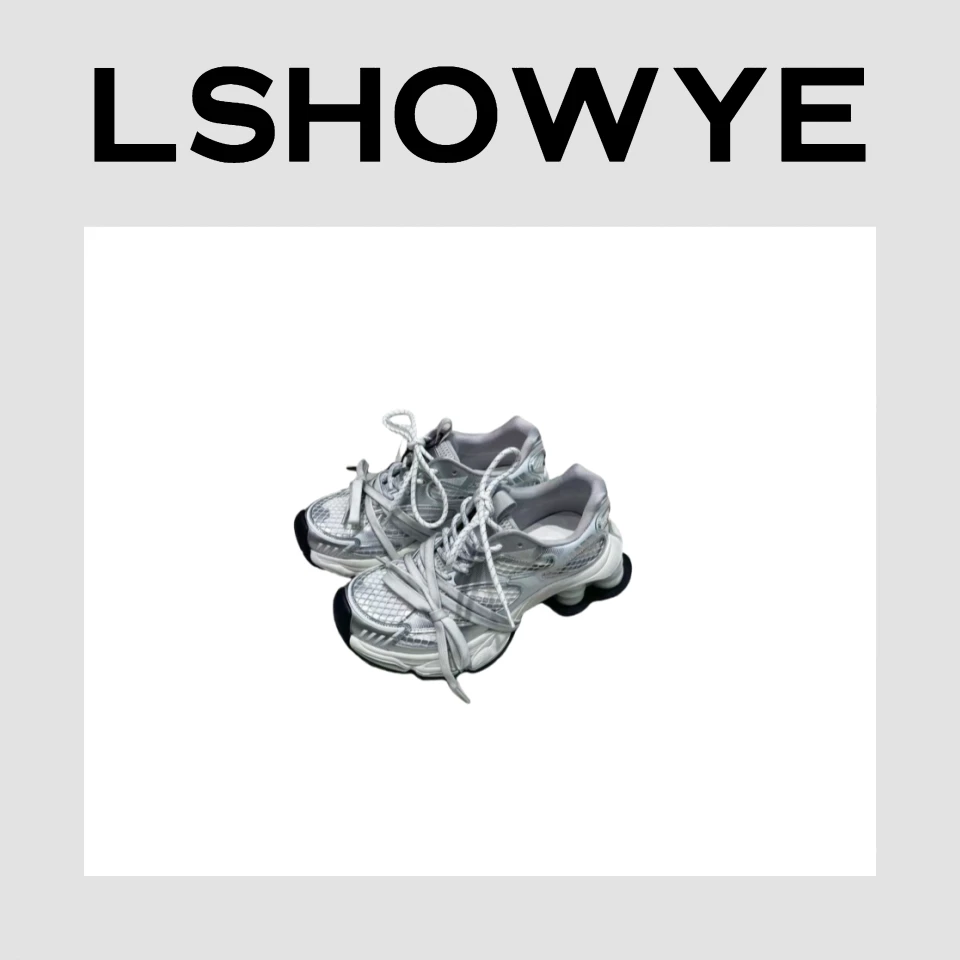 LSHOWYE  做旧弹簧老爹鞋  5996-2A00