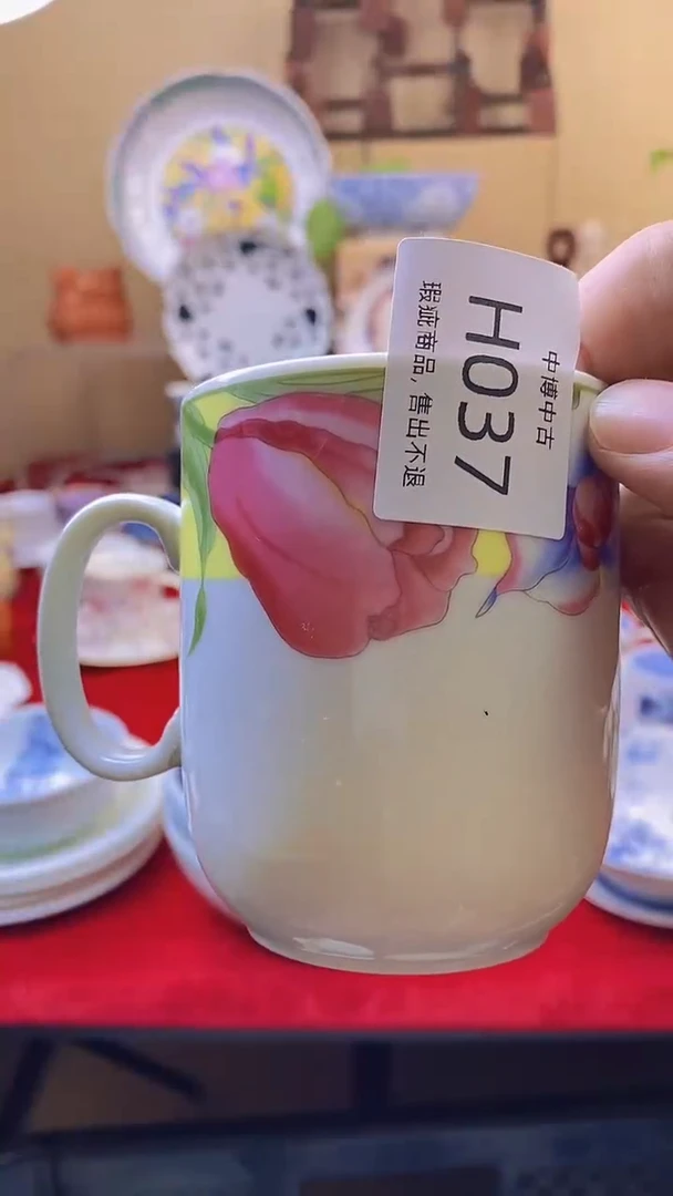 A****姐皖中古 定向 AAA和稀泥吴姐