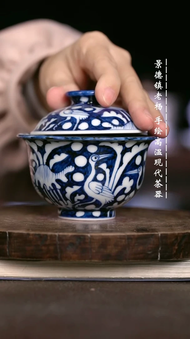 微瑕福利 现代瓷