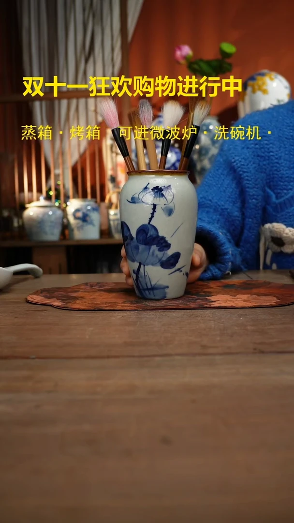 现代高温釉下彩手绘陶瓷餐具