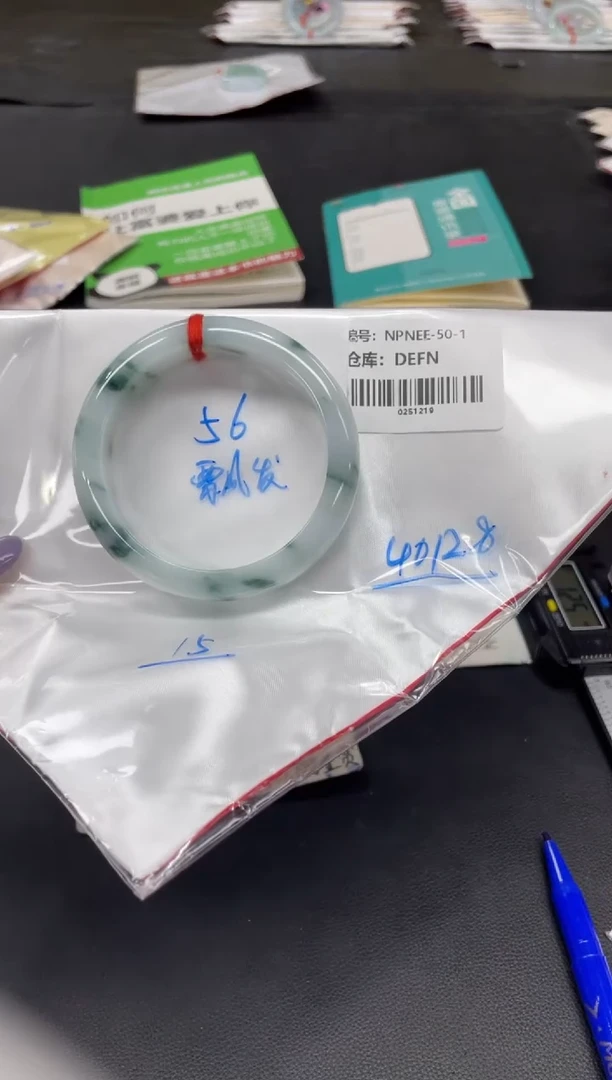 未镶嵌手镯翡翠翡翠手镯