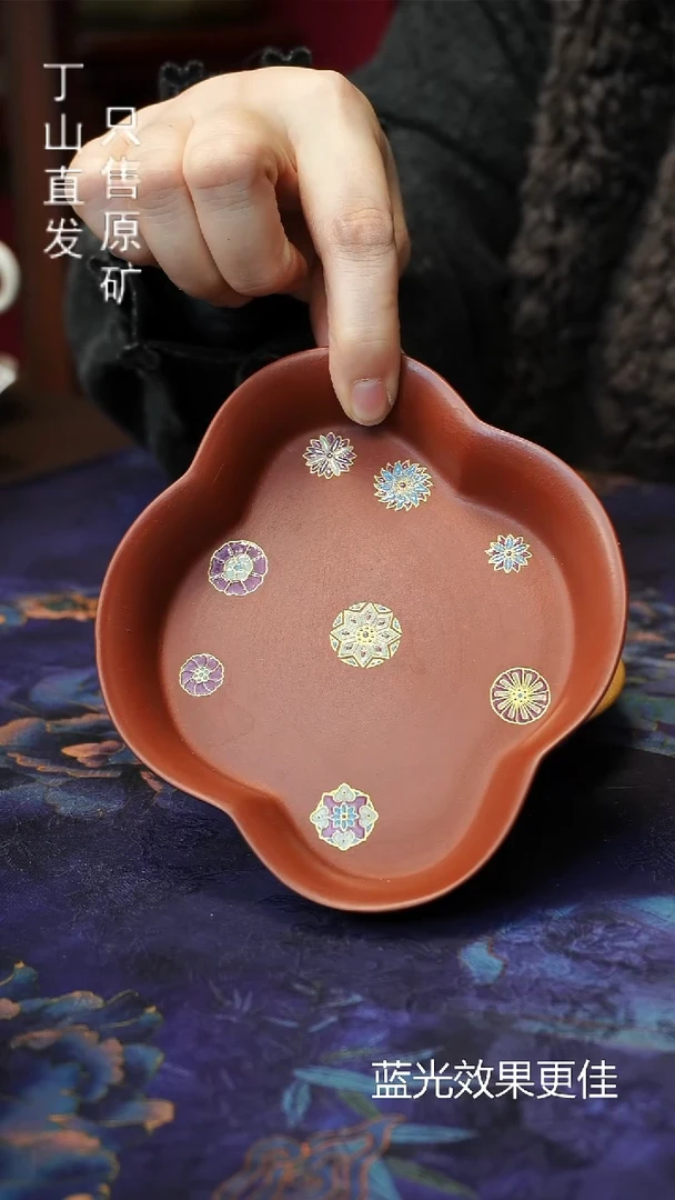 茶壶紫砂默认微瑕宜兴紫砂原矿紫砂源头发发发周边