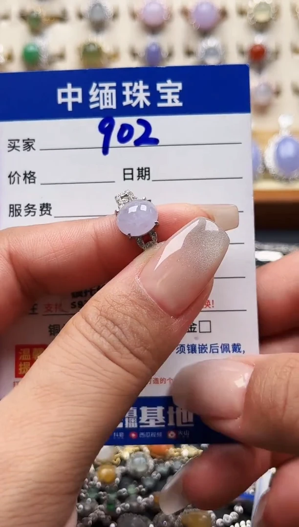 翡翠戒指银S925镶嵌缅甸天然A货翡翠S925银镶嵌
