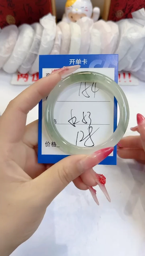 未镶嵌手镯石英质玉154