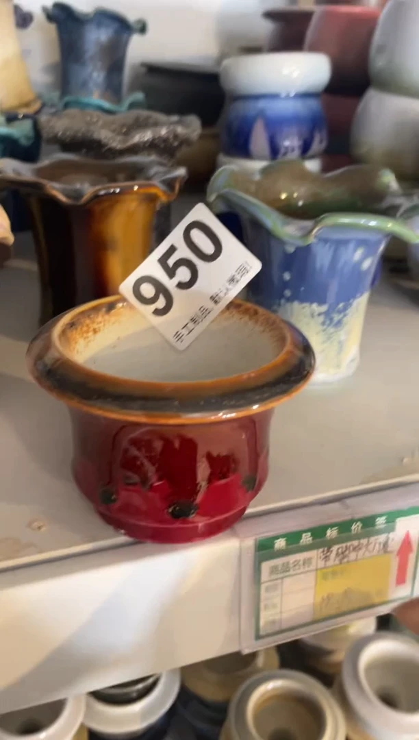 瓷片墨****社950知木小芳花盆