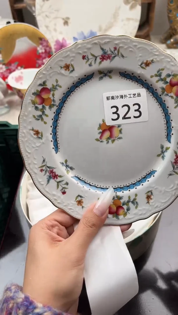小**周G          323