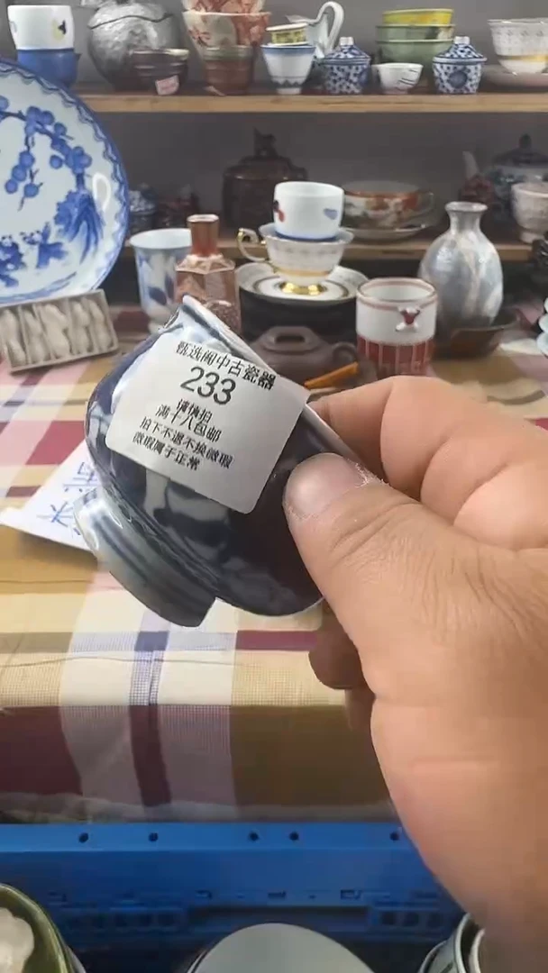 其***好233啊啊啊啊啊啊啊