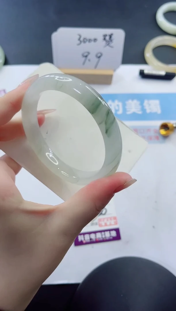 未镶嵌手镯石英质玉多样性发货C 50-62